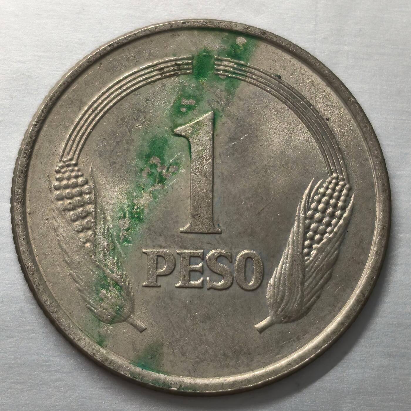 Krab外币市集Vol.17 哥伦比亚1974年1比索