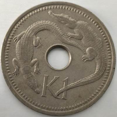Krab外币市集Vol.17 - 巴布亚新几内亚1975年1基纳