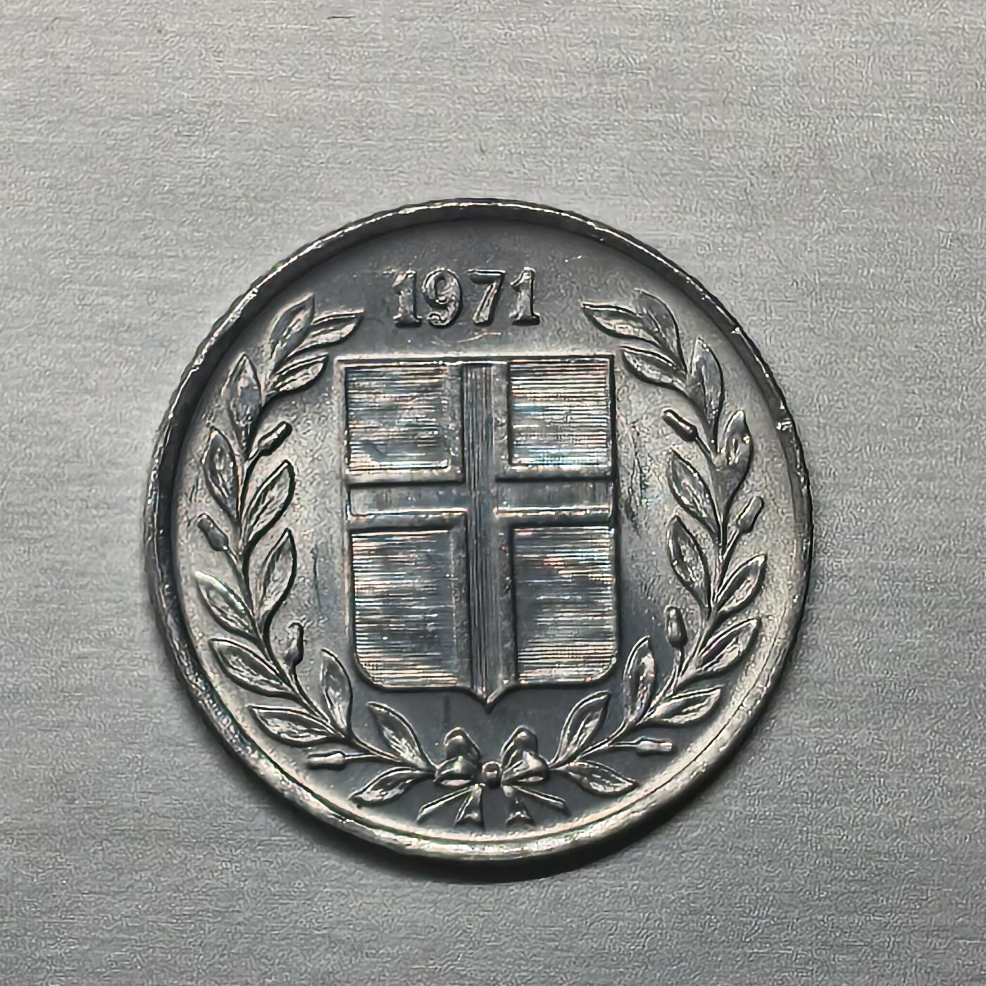 Krab外币市集Vol.17 冰岛1971年10奥拉