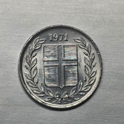 Krab外币市集Vol.17 - 冰岛1971年10奥拉