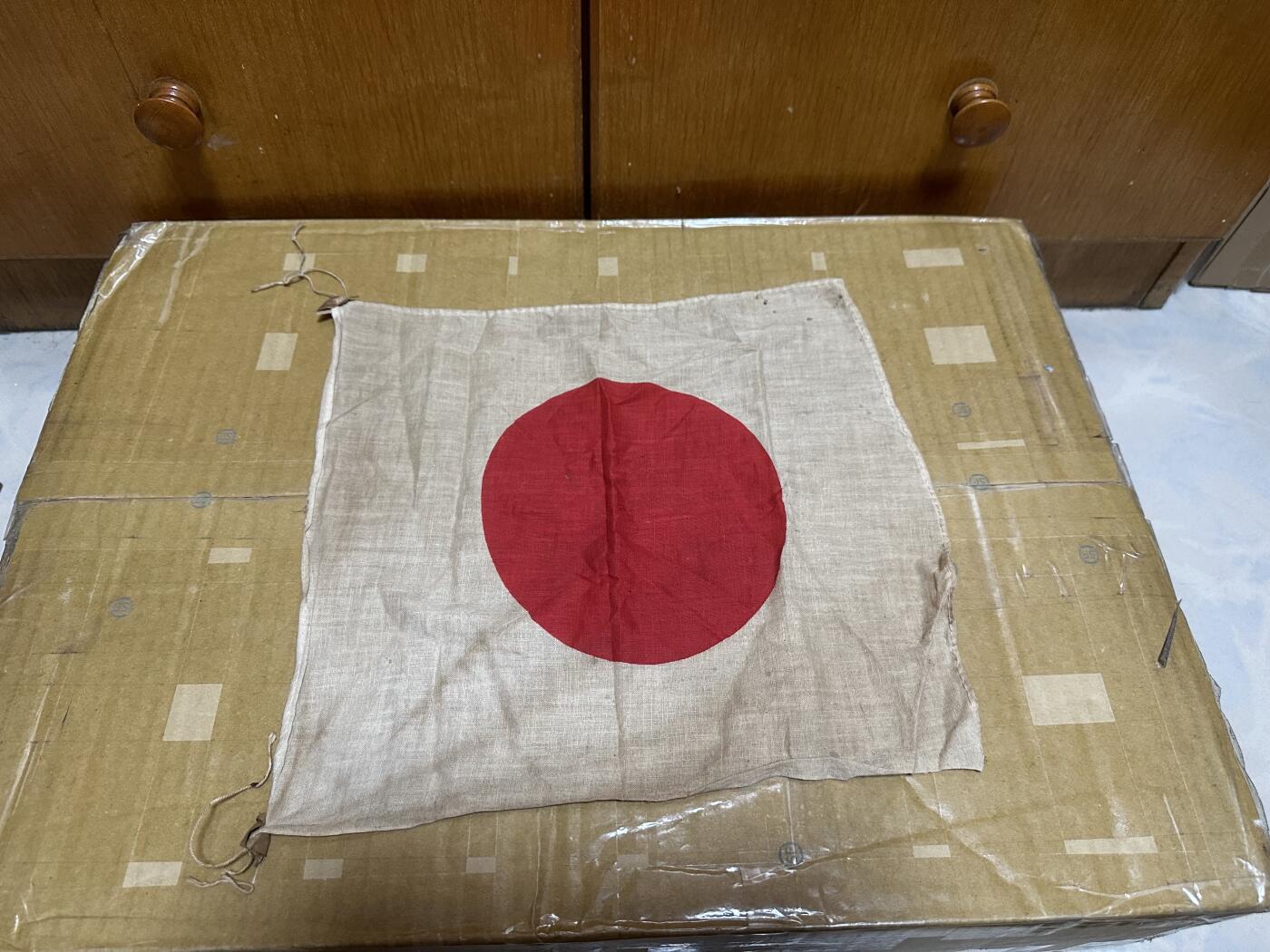 勋记 赏状 勋章 荣典 国旗 枪旗？ 品相如图 非偏远地区包顺丰 二手物品售出不退不换勿忘国耻