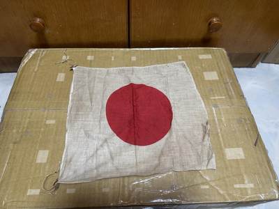 勋记 赏状 勋章 荣典 国旗 枪旗？ 品相如图 非偏远地区包顺丰 二手物品售出不退不换勿忘国耻 - 勋记 赏状 勋章 荣典 国旗 枪旗？ 品相如图 非偏远地区包顺丰 二手物品售出不退不换勿忘国耻