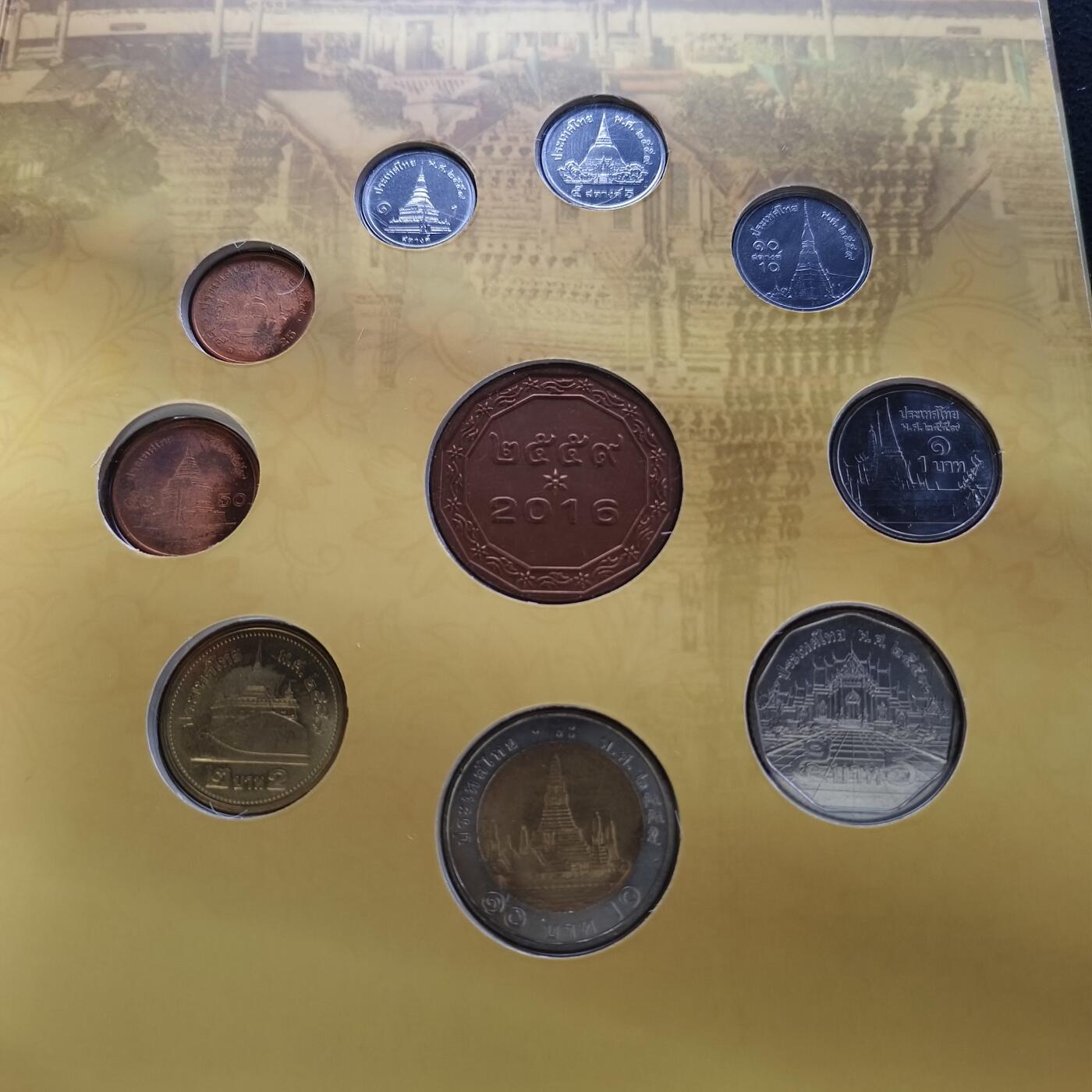 【全场包邮】纯粹捡漏拍477场（免费代拍第14场）调整中