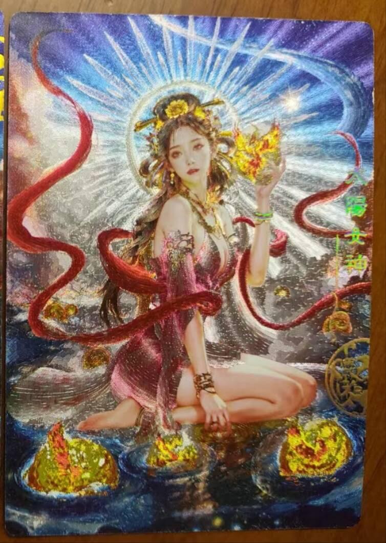 龙虎卡牌第44场 （无佣金，满120包邮，欢迎送拍）