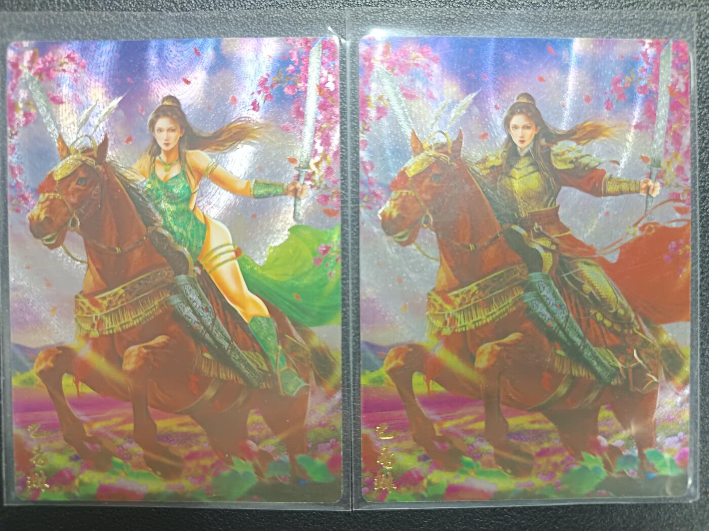 天玑星卡拍第一百零二期《7.7周一截拍》持续收拍收评中 满赠卡需备注 苍海承风文创 满江红 巴秀琳 粗闪 两张