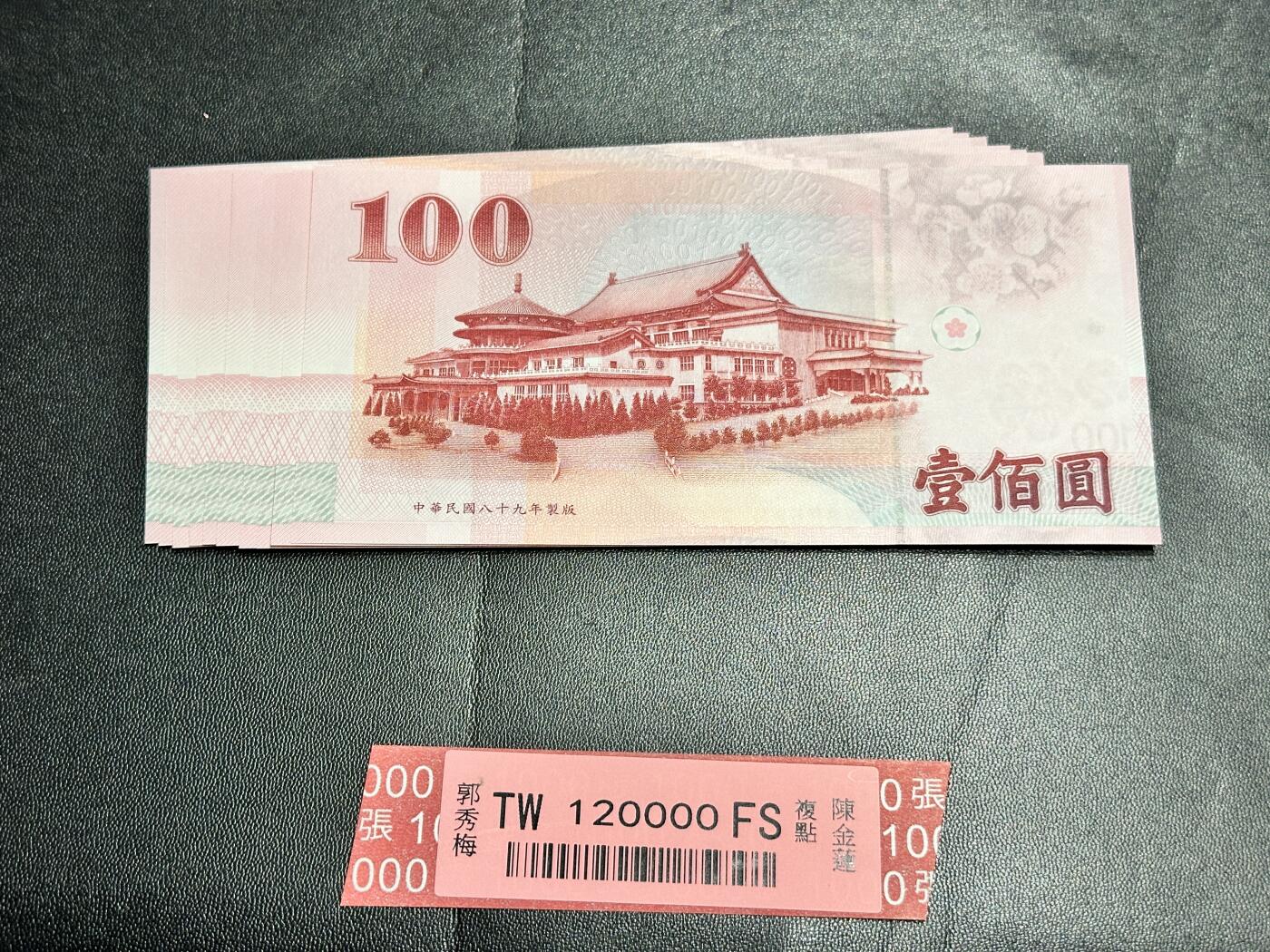 First