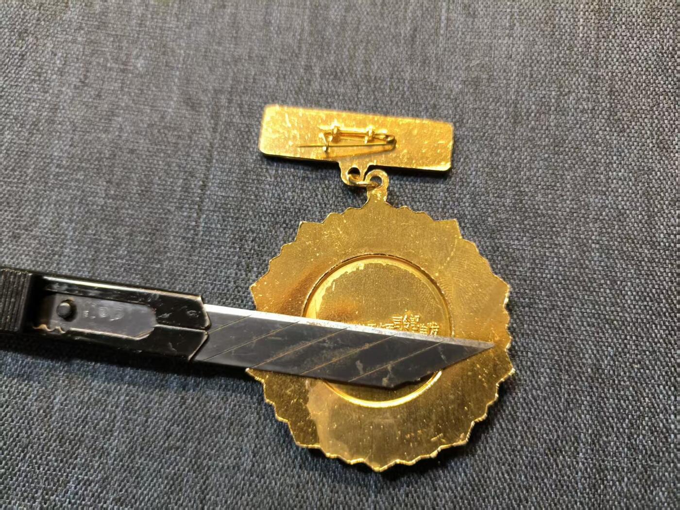 古林万国勋赏爱藏首期大拍（中高考专设场次，百样精品制服奖章书籍）-分享拍场赚佣金