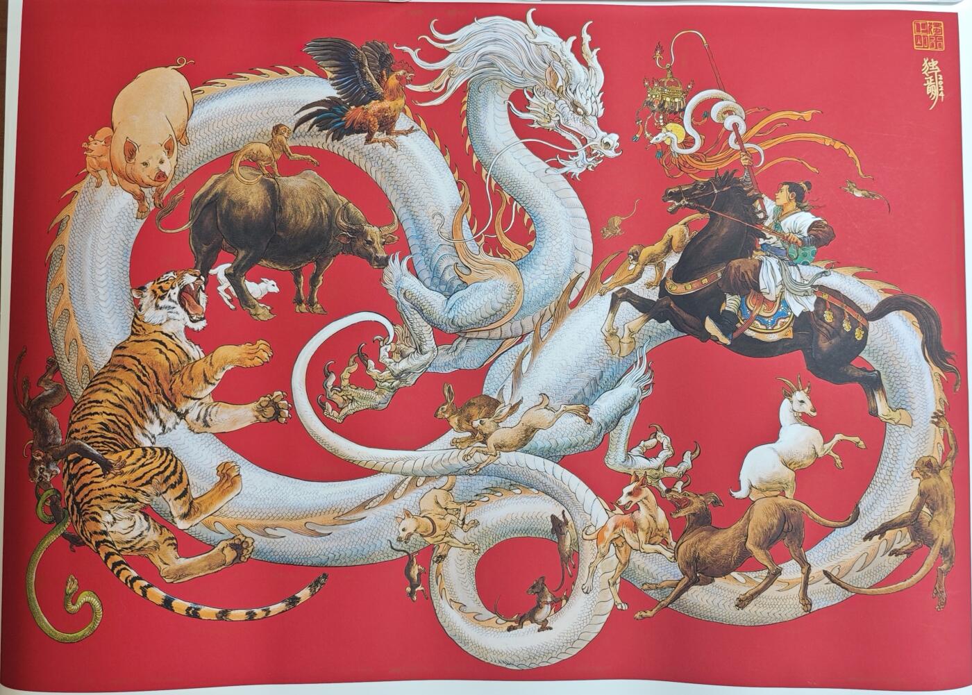 白泽拍卖卡牌手绘专场第20期（夕阳已下月初生，小暑才交雨渐晴） 2024 独行正明大海报 独行正明亲签 如图所示