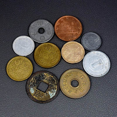 天业钱币散币、银币拍卖第97次专场 全场0元起拍0佣金转发分佣，欢迎围观参拍 - 散币十枚一起5