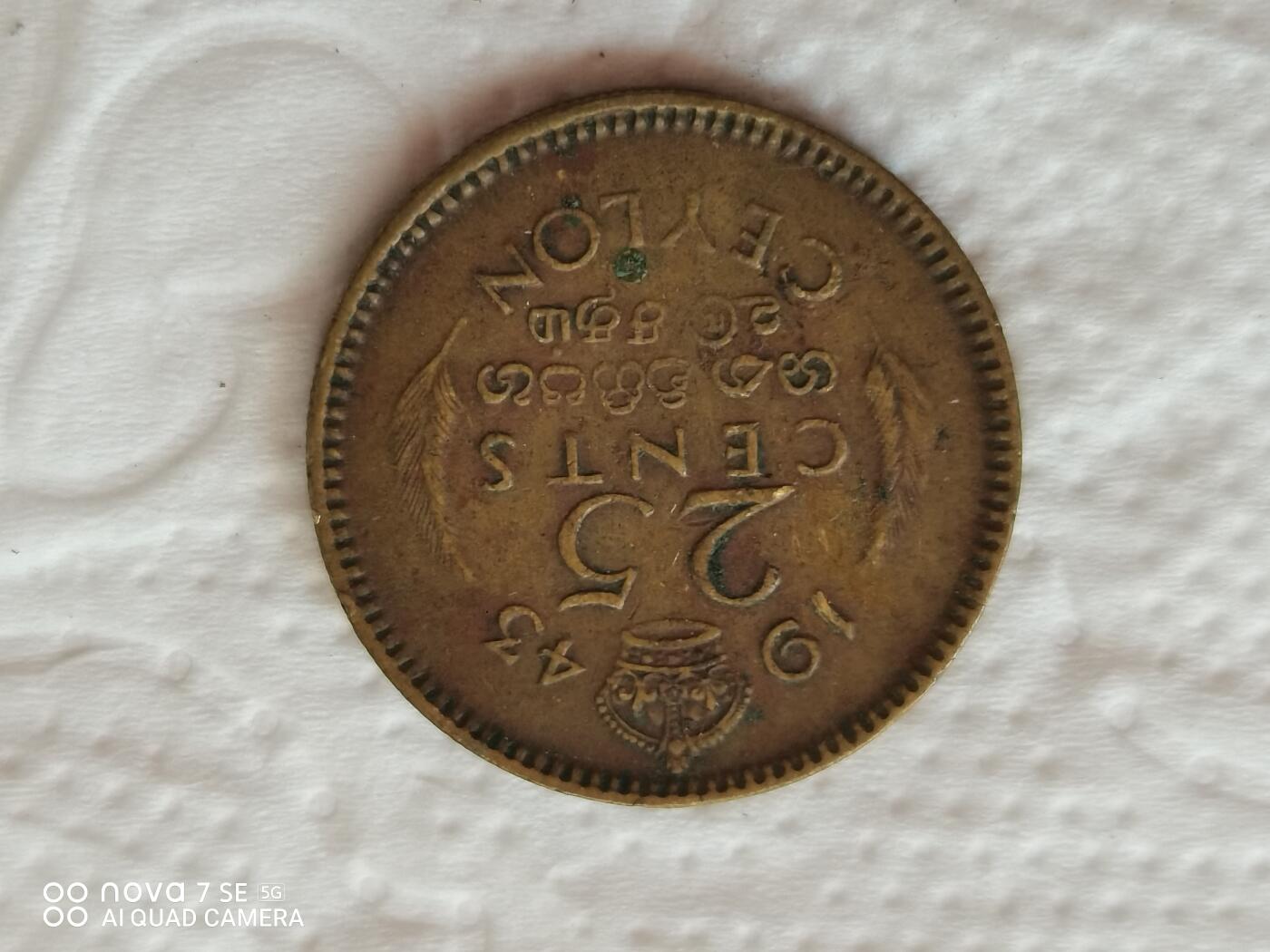 外币 1943英属锡兰25分