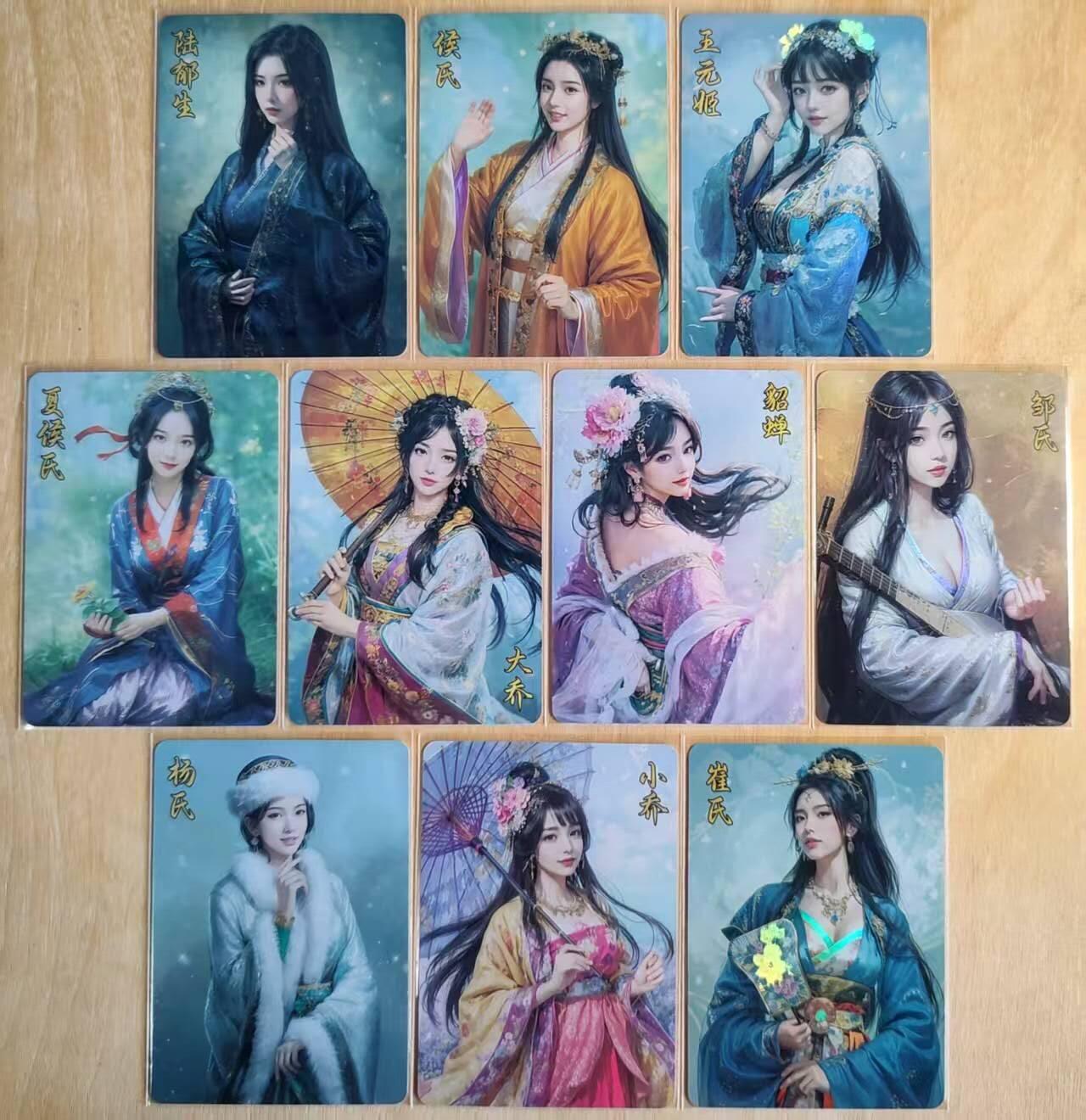 龙虎卡牌第44场 （无佣金，满120包邮，欢迎送拍）
