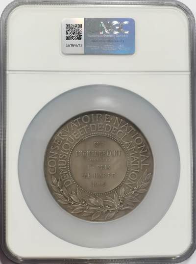 博洋堂世界钱币拍卖第129期（全场包邮） NGC MS63 1909年法国国立音乐学院大银章，法国新艺术雕刻大师Chaplin代表作品，69mm大尺寸银章，1909年授予学院竖琴比赛第一名，自然氧化黄灰包浆，品相一流！值得珍藏。