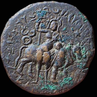 7.15星盘世界钱币古典精品专场，牢孙严选 - 美品！贵霜帝国闫高珍，也就是维玛卡德费西斯四德拉克马大铜币，这个品种好品十分稀少，这枚是难得的铭文清晰图案漂亮的一枚，16.12克