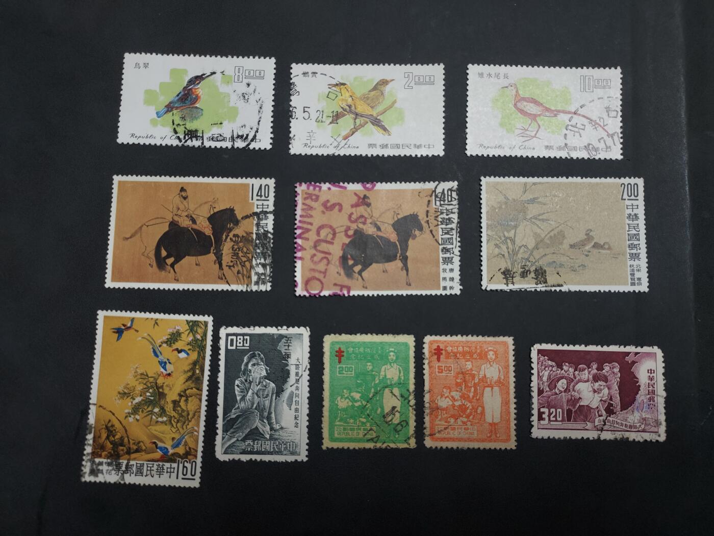 博彦收藏 TM 7月9日 8点邮票专场 台湾省旧票4套，个别瑕疵，大部分上品
