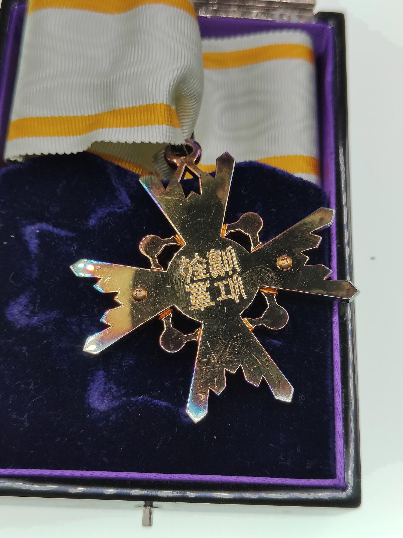 0元起拍勋章 第274期 咸鱼国勋章拍卖专场 7月6日（周日）下午6：00开始 美品三等瑞宝章银制带盒