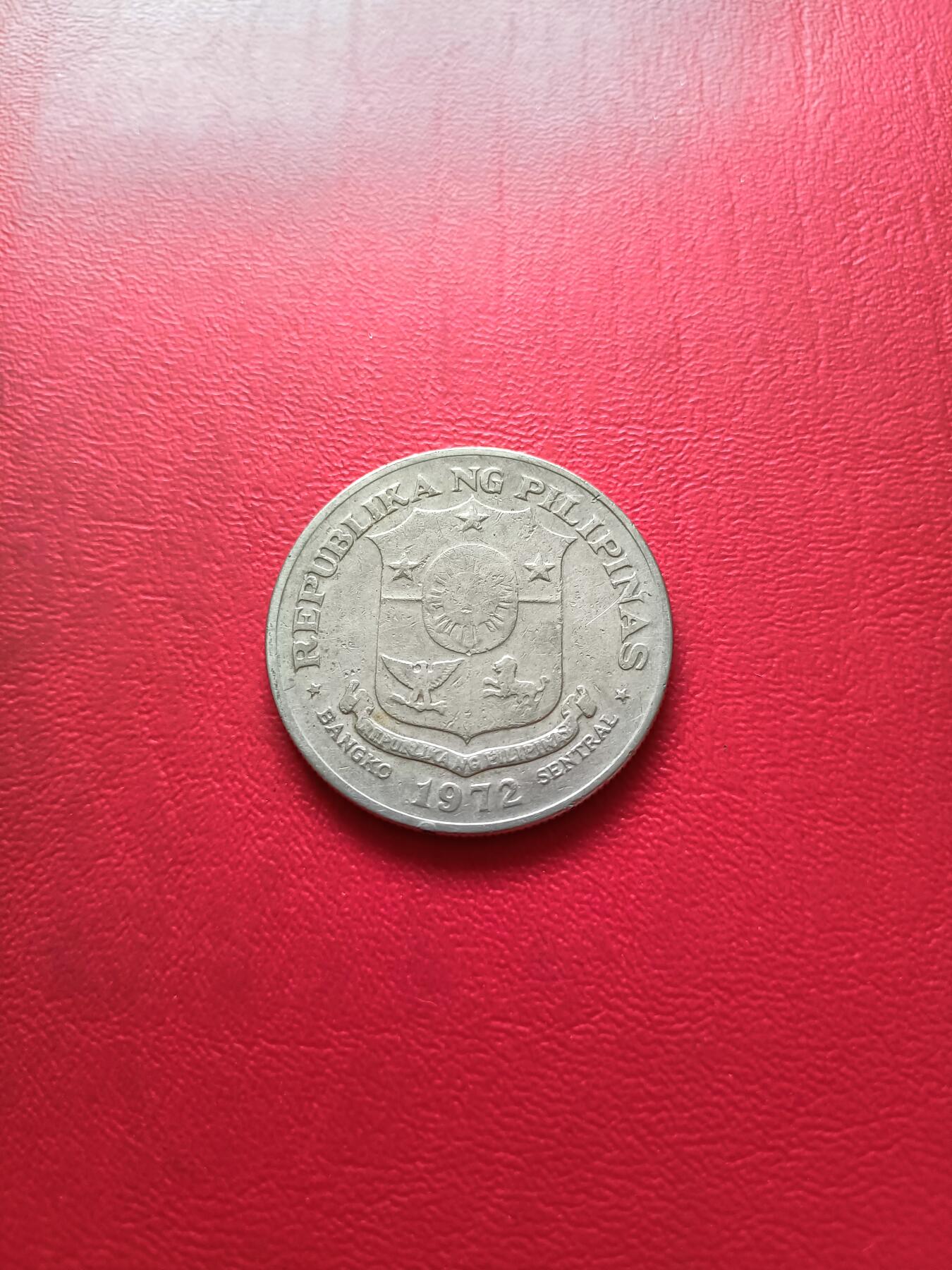 【云涧收藏】第四十一场 菲律宾1972年1比索