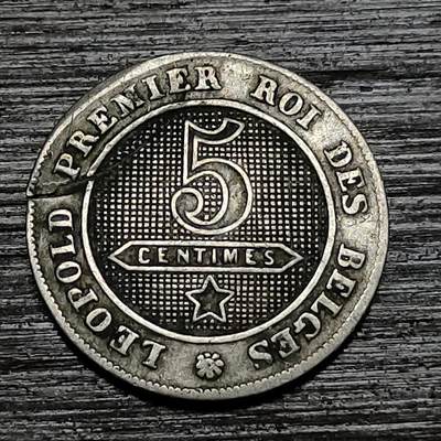 【铜匠收藏】★第120场★精品散币专场，无佣金，30包邮。不满30元，支付5元运费。《接受代拍 代送NGC评级》 - 比利时 1862年 5分 镍币