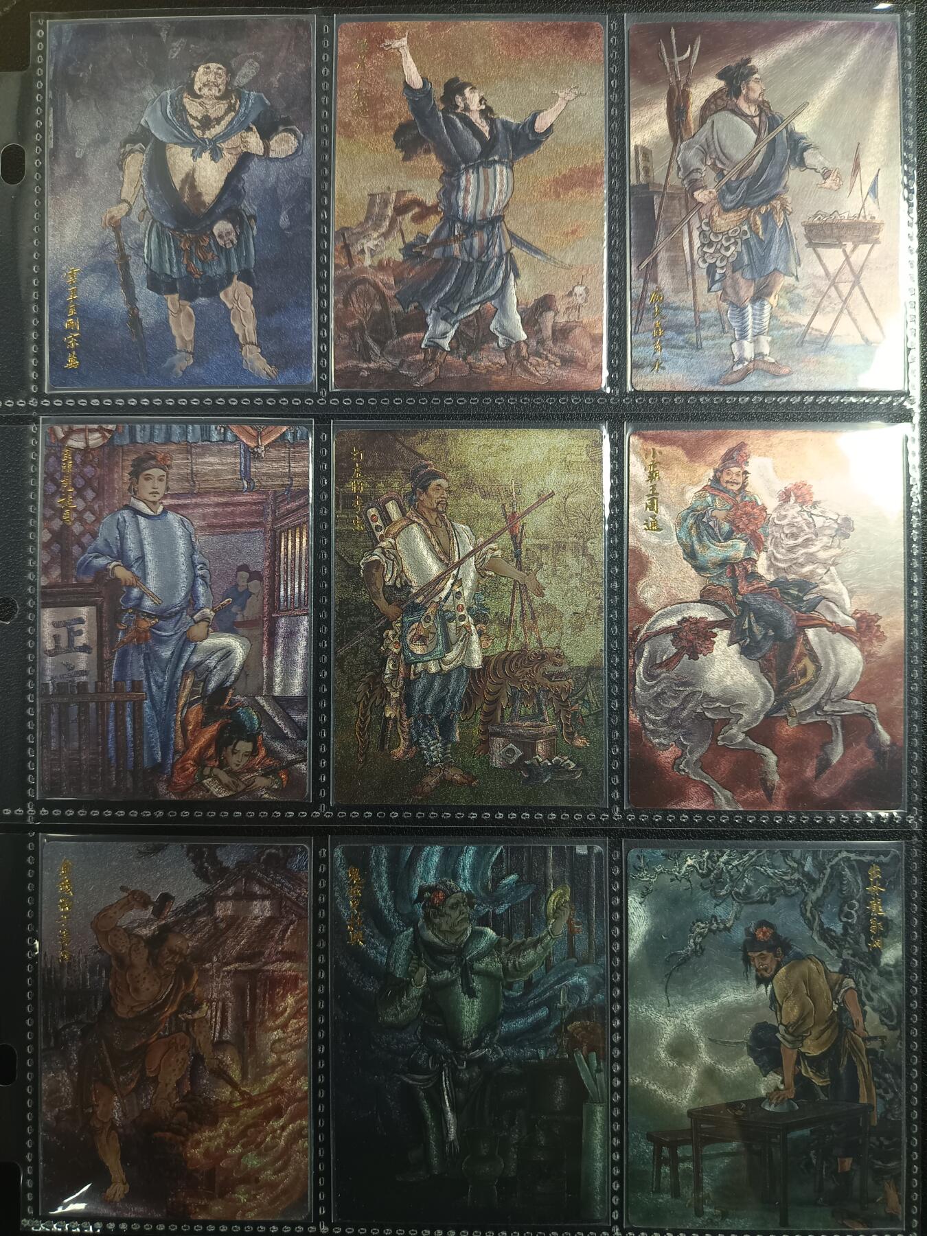 天玑星卡拍第一百零一期《7.3 周四截拍》持续收拍收评中 满赠卡需备注
