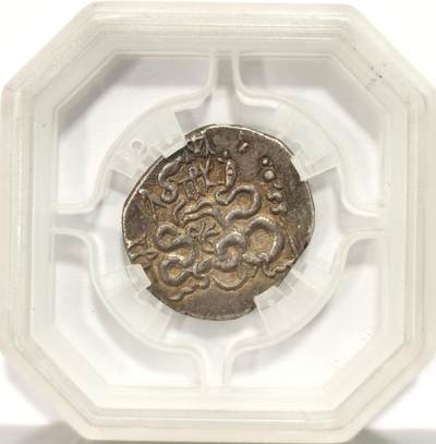 博洋堂世界钱币拍卖第129期（全场包邮） 法国GENI评级 古罗马统治希腊佩加蒙时期打制银币，币面和打制都是四星，AU状态，22mm，12.05g，五彩包浆极美，蛇年好题材，送礼佳品。佩加蒙是古希腊时期最重要的城市之一，公元前133年纳入罗马帝国治下，之后成为罗马帝国亚洲省的首都