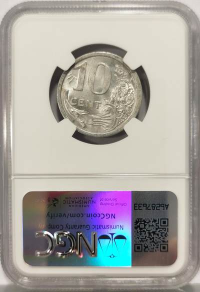 博洋堂世界钱币拍卖第129期（全场包邮） NGC MS63 法国1920年尼斯·阿尔卑斯山地区海事商会代用10分 少见铝币品种 正面默丘里权杖寓意商业成功，速度高效，背面太阳射线与丰饶角暗示法兰西自由精神。光泽充盈有64 65分的观感，此系列还有稀少银制样币，SBP成交价超2000元。