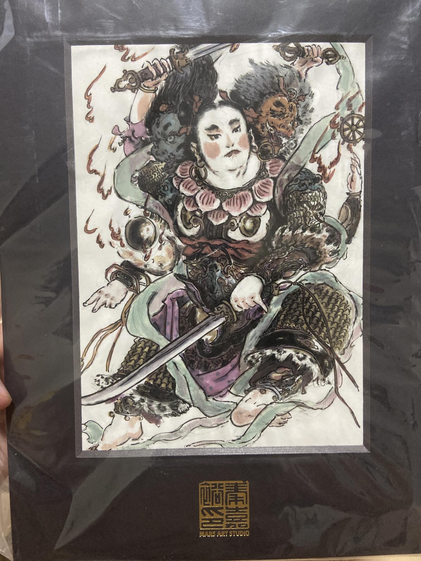 阳大大卡牌超级大甩拍第60期（周五晚上九点截拍，持续收拍品，进群福利早知道） 【色纸】 嘉硲存令