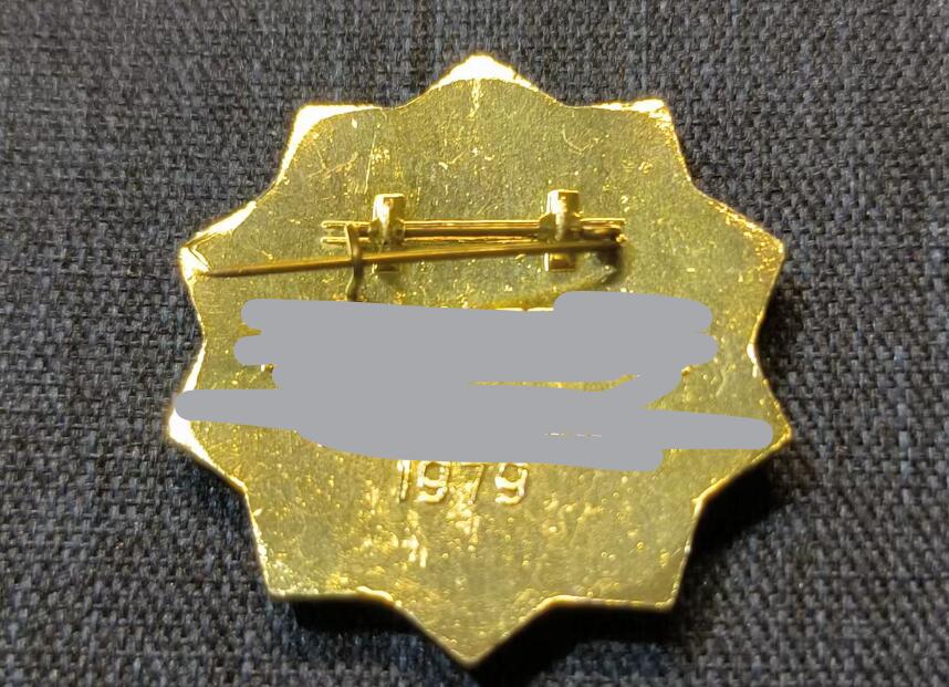 古林万国勋赏爱藏首期大拍（中高考专设场次，百样精品制服奖章书籍）-分享拍场赚佣金