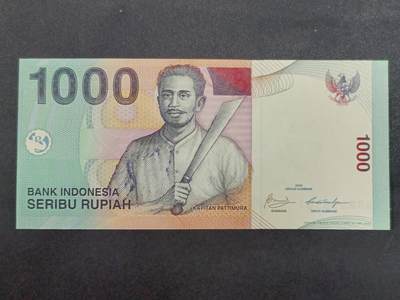 【游宝拍卖】乙巳蛇年55期 周四集拍 - 印度尼西亚-1000卢比【2009年 全新UNC】