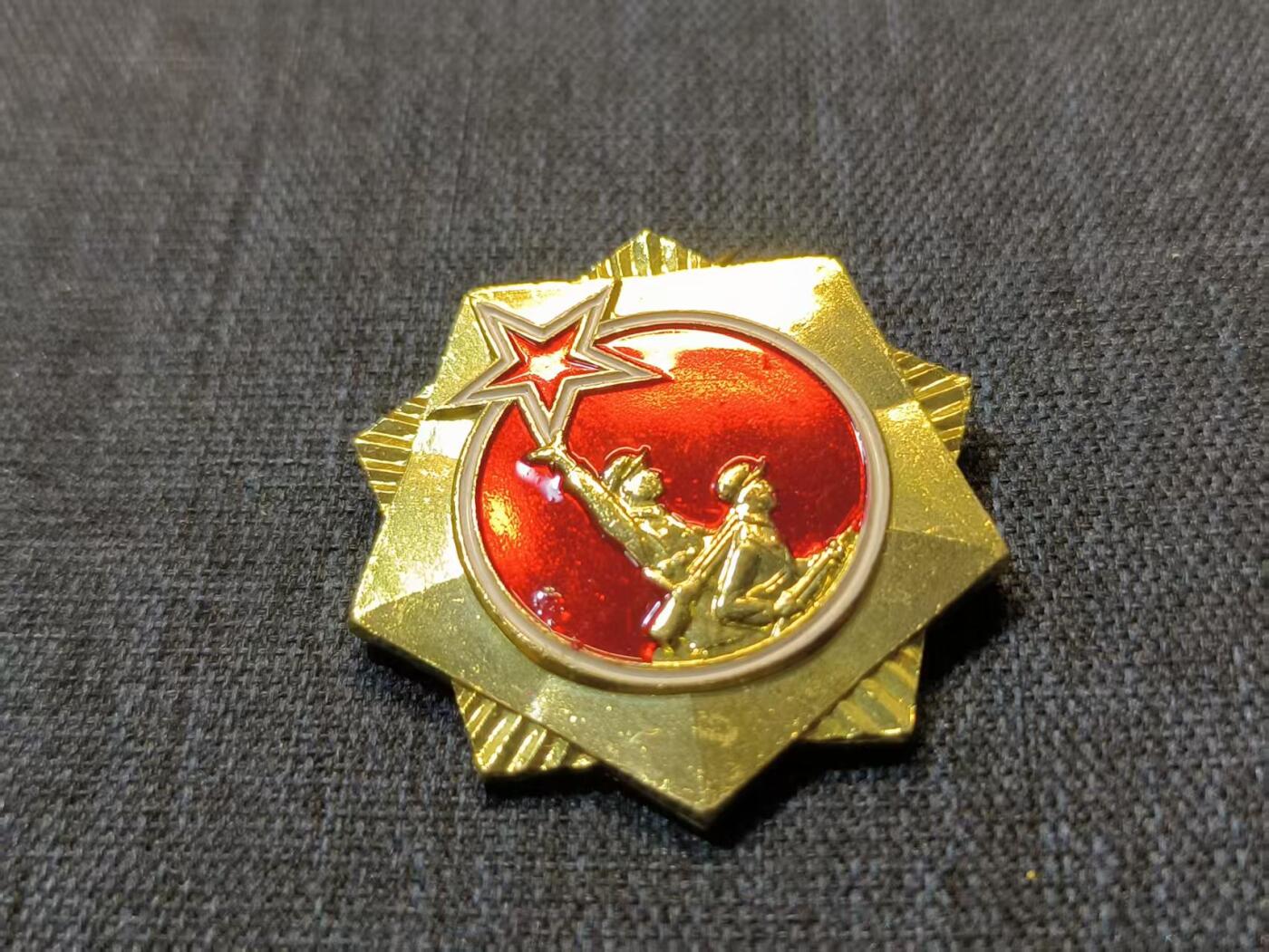 古林万国勋赏爱藏首期大拍（中高考专设场次，百样精品制服奖章书籍）-分享拍场赚佣金
