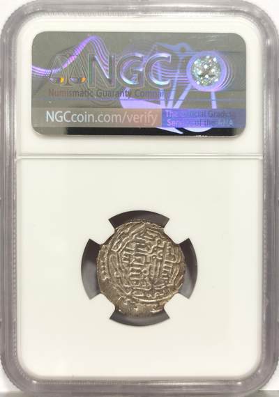 博洋堂世界钱币拍卖第129期（全场包邮） NGC MS62 1304-16大蒙古伊儿汗国完者都1第尔汗银币，NGC亚军分