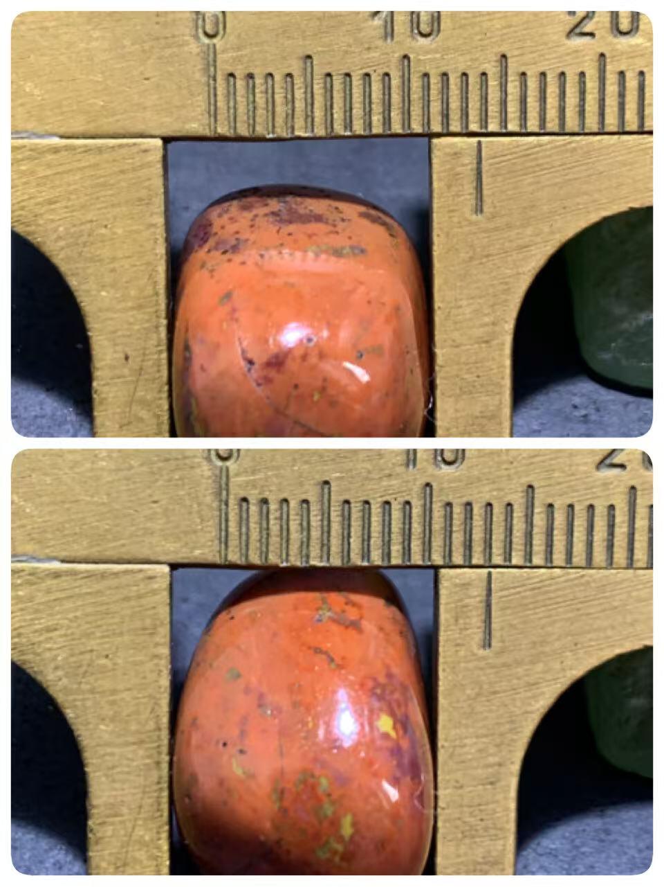 川料包浆料南红玛瑙随形珠一颗，，