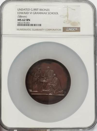 博洋堂世界钱币拍卖第129期（全场包邮） NGC MS62 大不列颠爱德华6世创建语言学校纪念巨大铜章，58mm加大加厚盒子，极其厚重，1880年左右的叙事原铸大铜章！