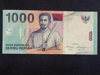 【游宝拍卖】乙巳蛇年55期 周四集拍 - 印度尼西亚-1000卢比【2011年 全新UNC-】