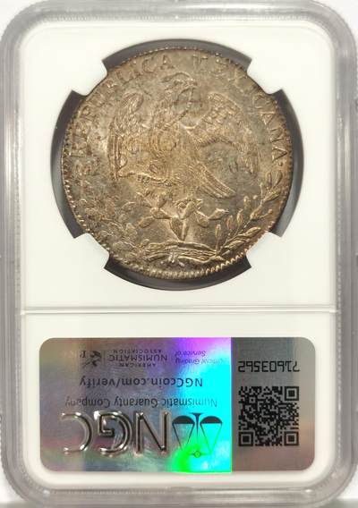 博洋堂世界钱币拍卖第129期（全场包邮） NGC MS61 墨西哥1845年GO AM版花边鹰洋，少见早期版别