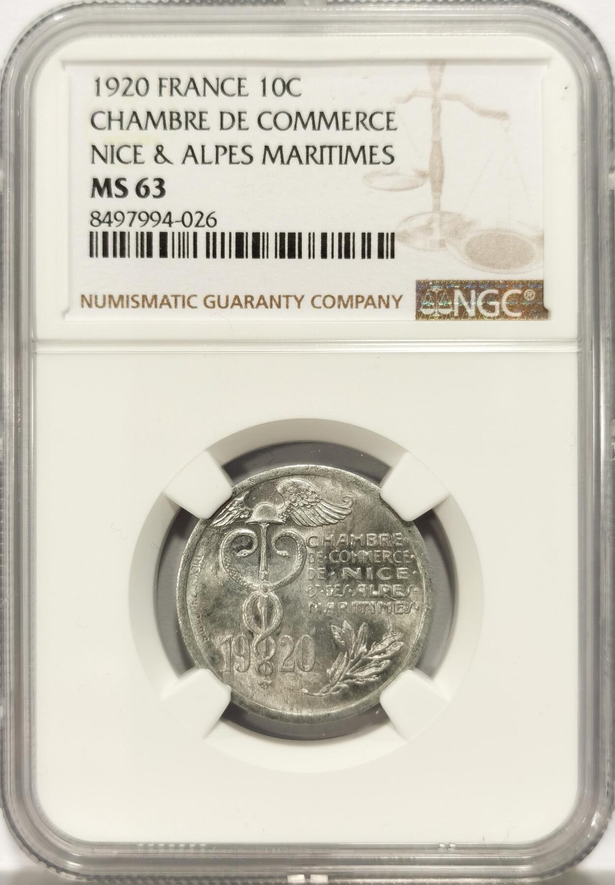 博洋堂世界钱币拍卖第129期（全场包邮） NGC MS63 法国1920年尼斯·阿尔卑斯山地区海事商会代用10分 少见铝币品种 正面默丘里权杖寓意商业成功，速度高效，背面太阳射线与丰饶角暗示法兰西自由精神。光泽充盈有64 65分的观感，此系列还有稀少银制样币，SBP成交价超2000元。