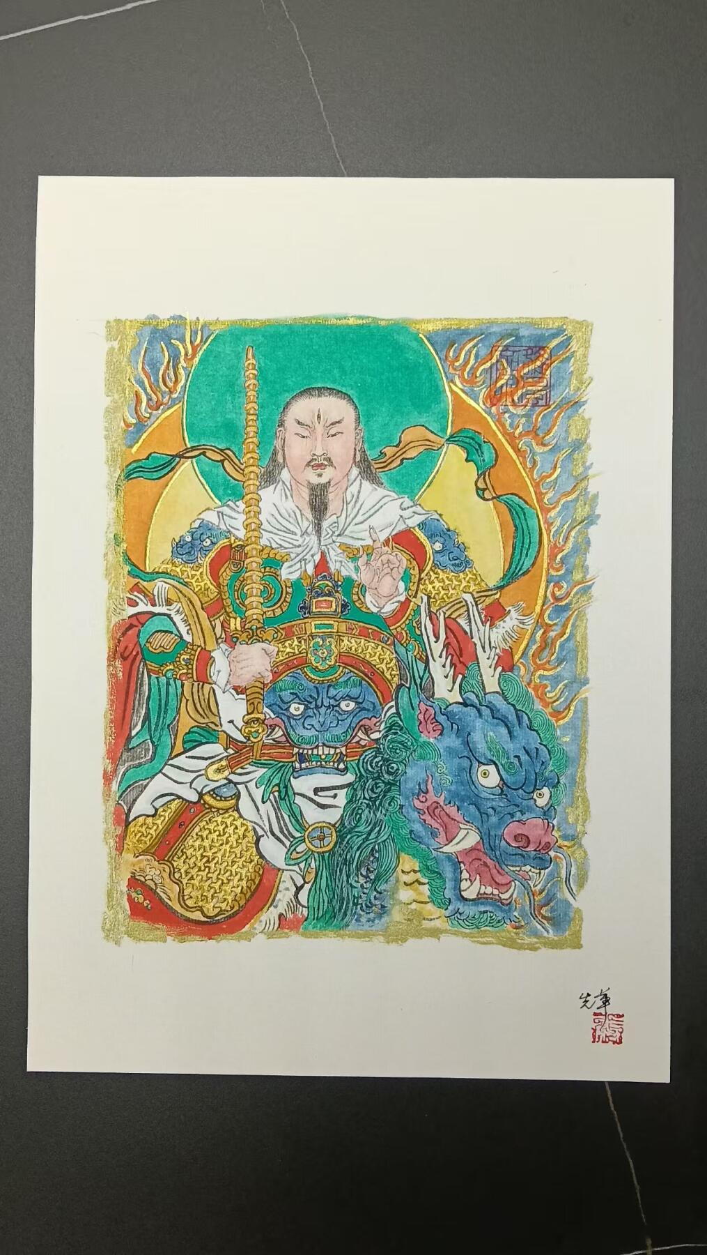 天玑星卡拍第一百零一期《7.3 周四截拍》持续收拍收评中 满赠卡需备注 【手绘画】张先军 雷祖 A4尺寸 已装裱 该链接将到付单独发出 