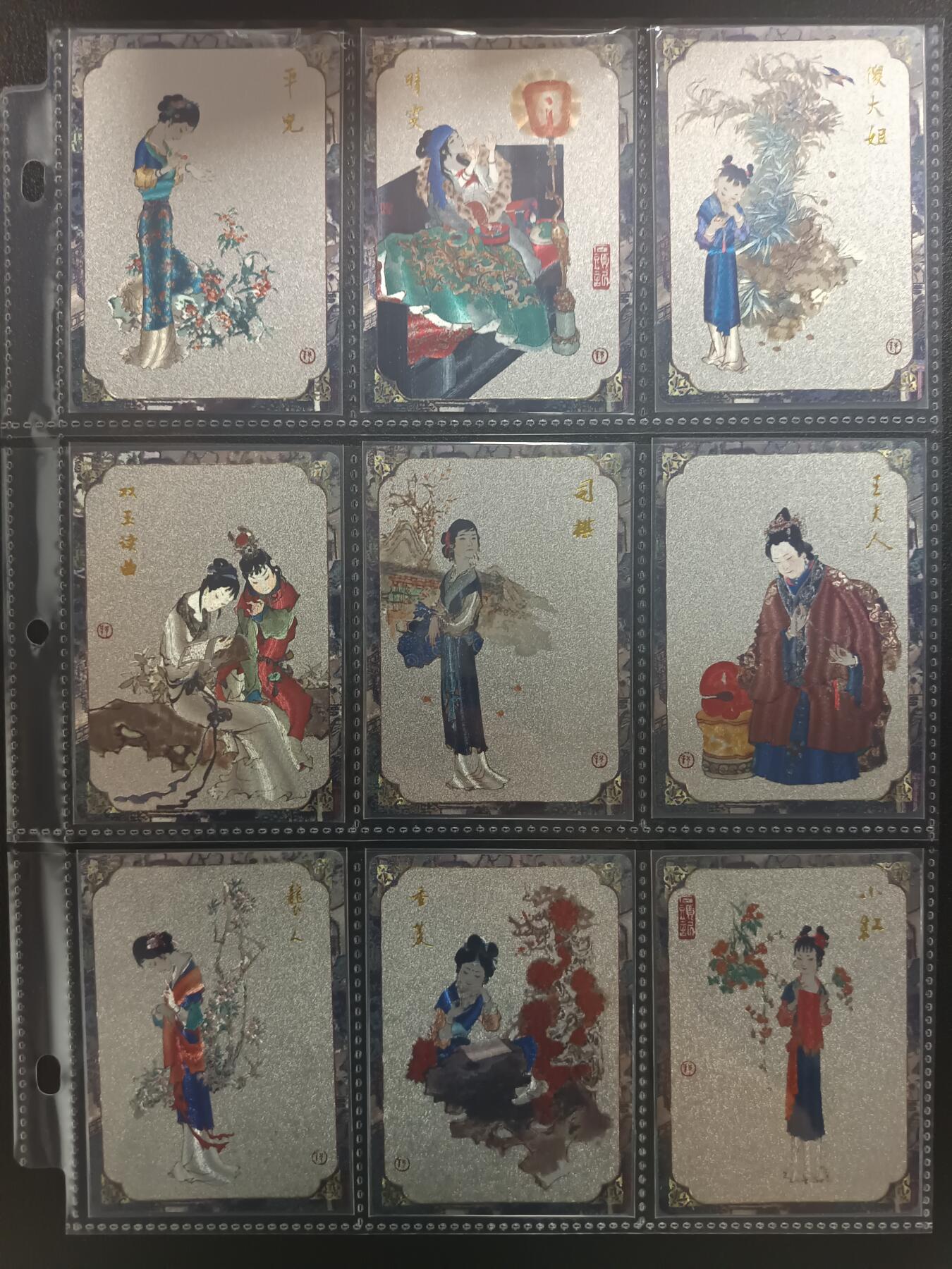 天玑星卡拍第一百零一期《7.3 周四截拍》持续收拍收评中 满赠卡需备注
