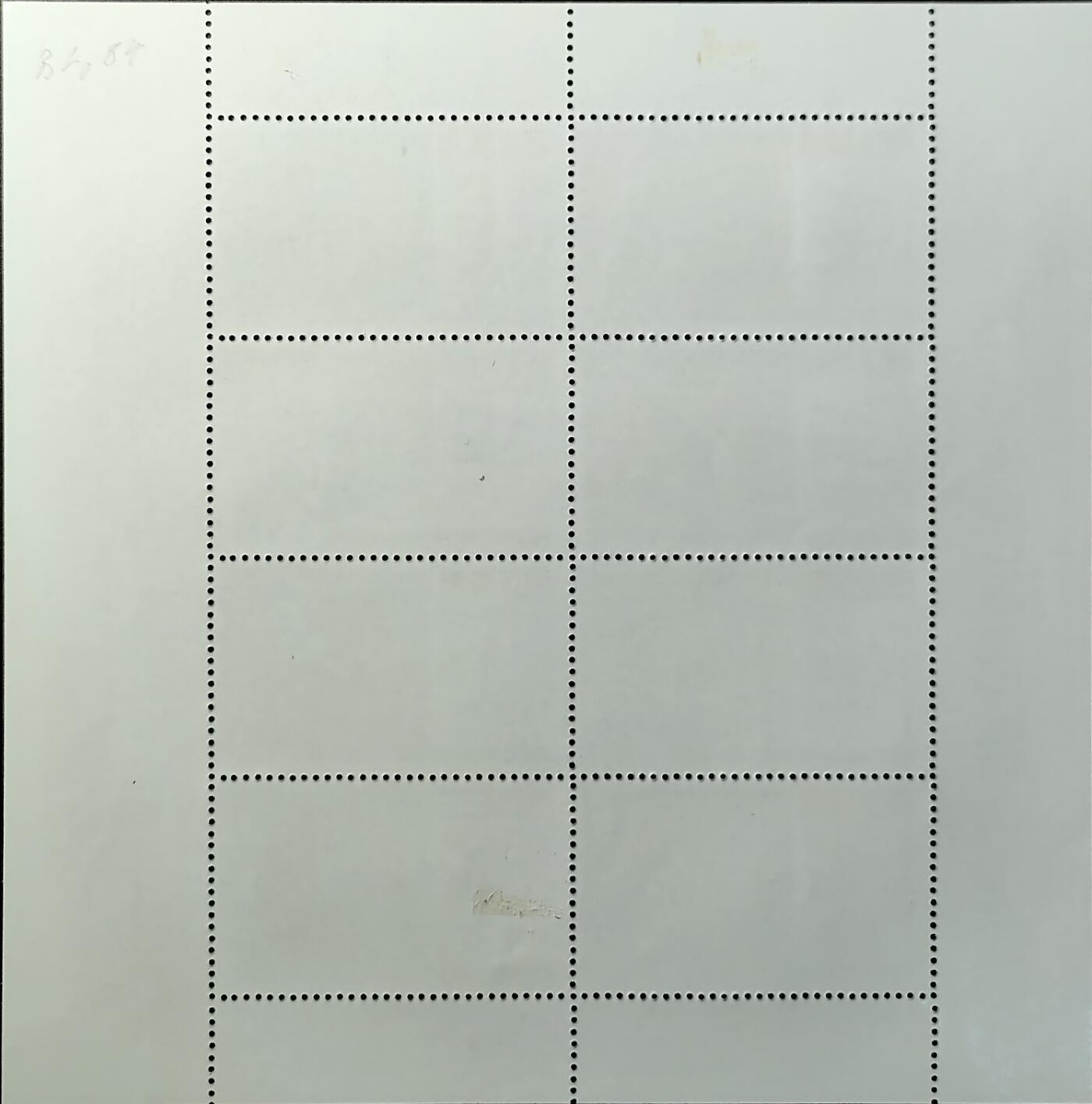 ↓君缘收藏523期☞钱币邮品↓无佣金、可寄存、满30元包邮  朝鲜邮票，1980年莫斯科奥运会获奖者邮票小全张
