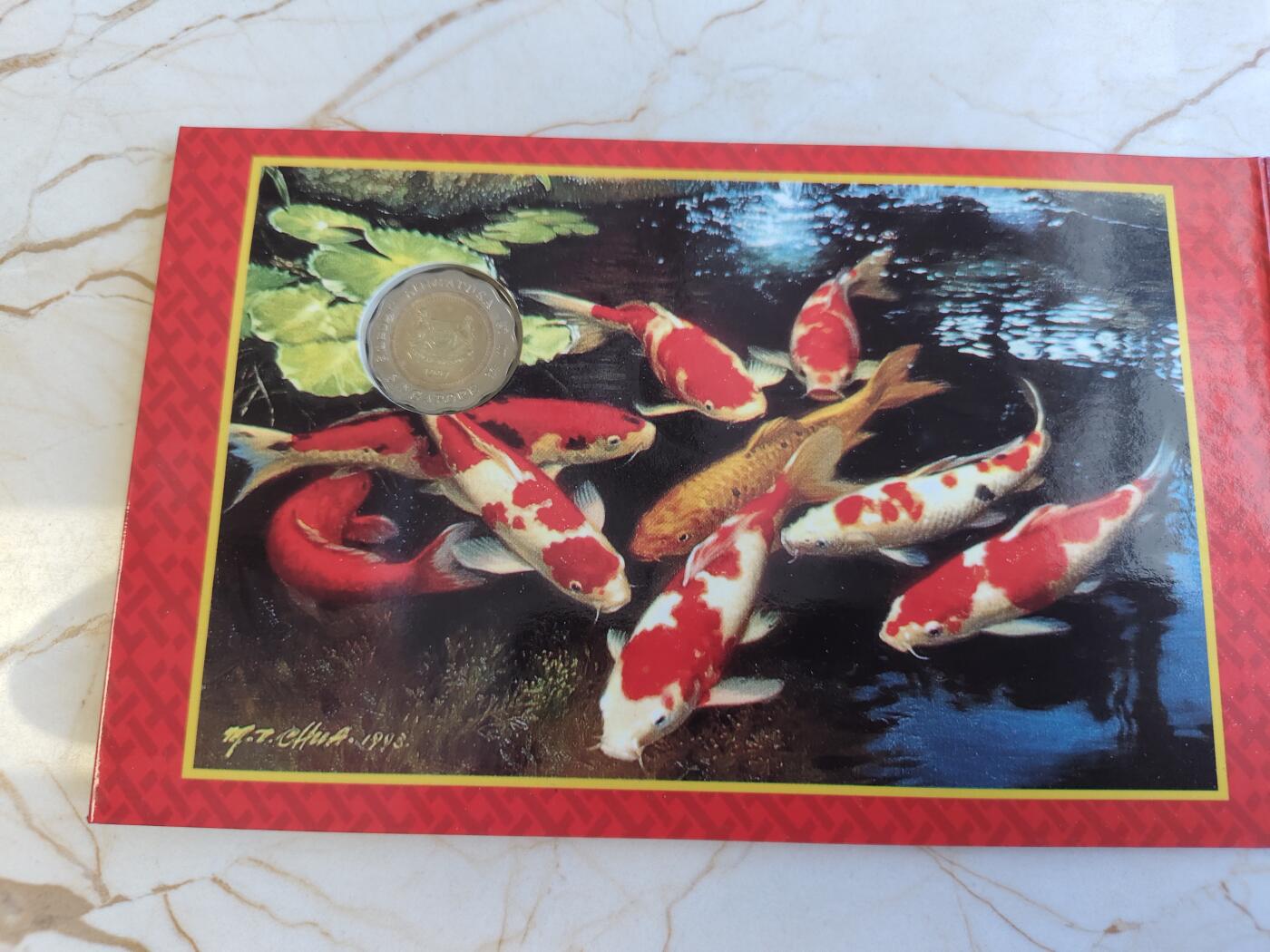 第165期拍卖【长期征集拍品】 卡装新加坡1997年年度7枚纪念币套装按汇率也要几十块
