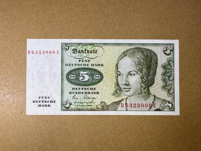 《艾美收藏》第203期-周日外币荟萃 - 德国5马克 UNC 1980年 无47豹子号