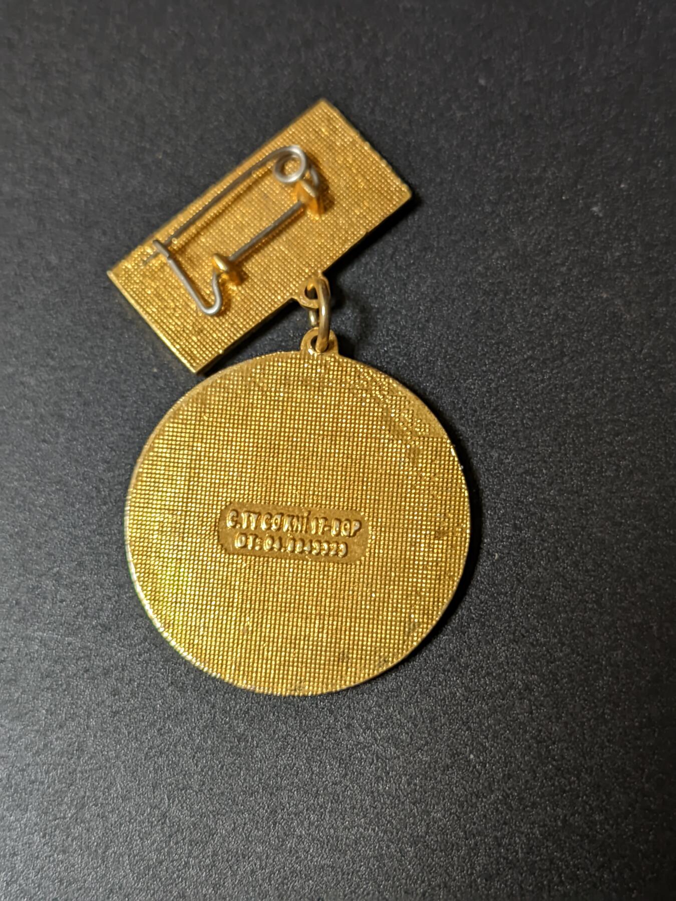 韵星假日拍卖第二十期 -- Rimey Holidays Auction 20 越南社会主义共和国在党40周年纪念章