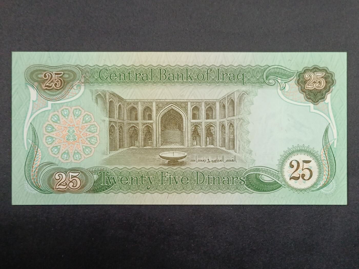 【游宝拍卖】乙巳蛇年55期 周四集拍