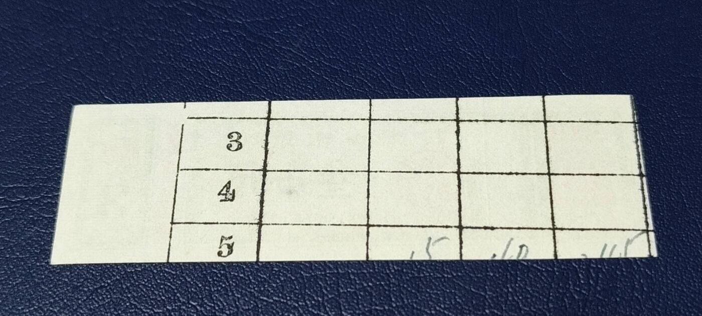 First