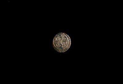 戎马世界章牌大赏第101期 - 奥斯曼帝国 塞利姆三世（1789—1807 ） 阿克切银币
