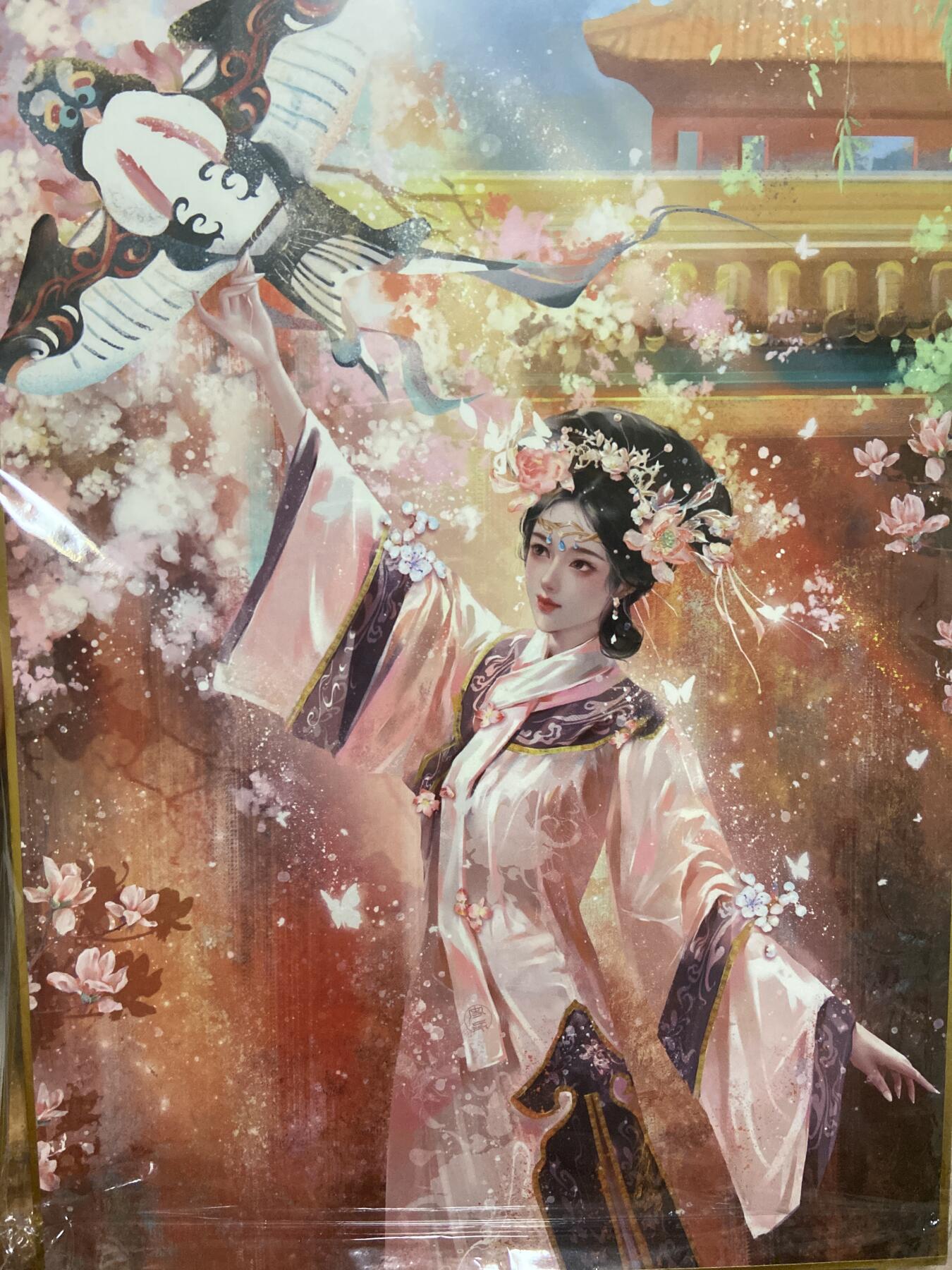 阳大大卡牌超级大甩拍第60期（周五晚上九点截拍，持续收拍品，进群福利早知道） 【色纸】四大美女A4色纸卡