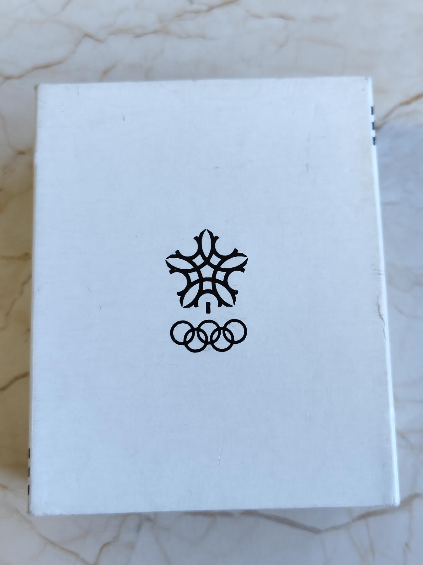 第165期拍卖【长期征集拍品】