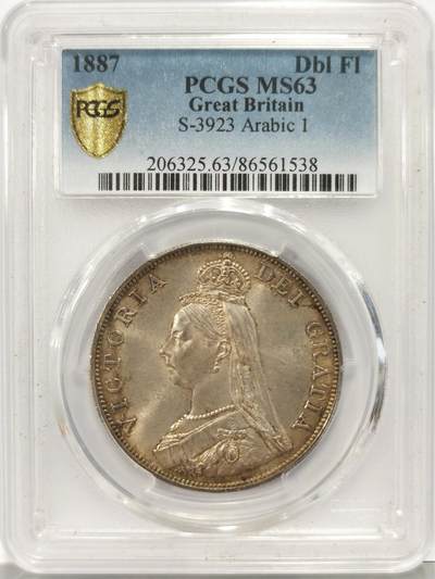 博洋堂世界钱币拍卖第129期（全场包邮） PCGS MS63 英国1887年双弗洛林银币，大银币回转十字光，包浆舒服，值得拥有