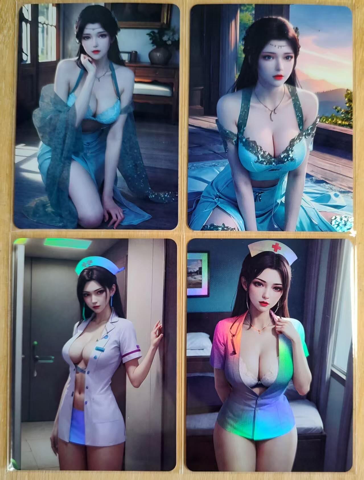 龙虎卡牌第44场 （无佣金，满120包邮，欢迎送拍）