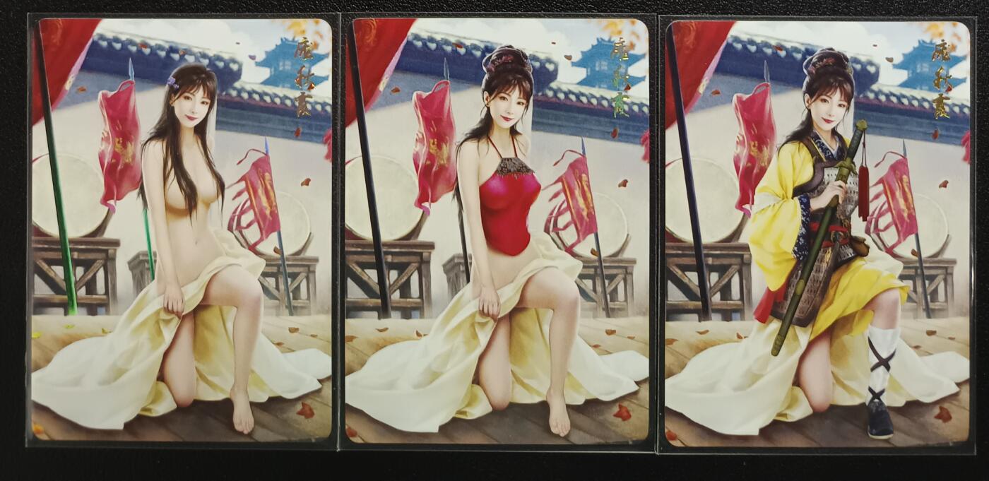天玑星卡拍第一百零二期《7.7周一截拍》持续收拍收评中 满赠卡需备注 焱卡文化 水浒艳传 庞秋霞 彩闪 三张