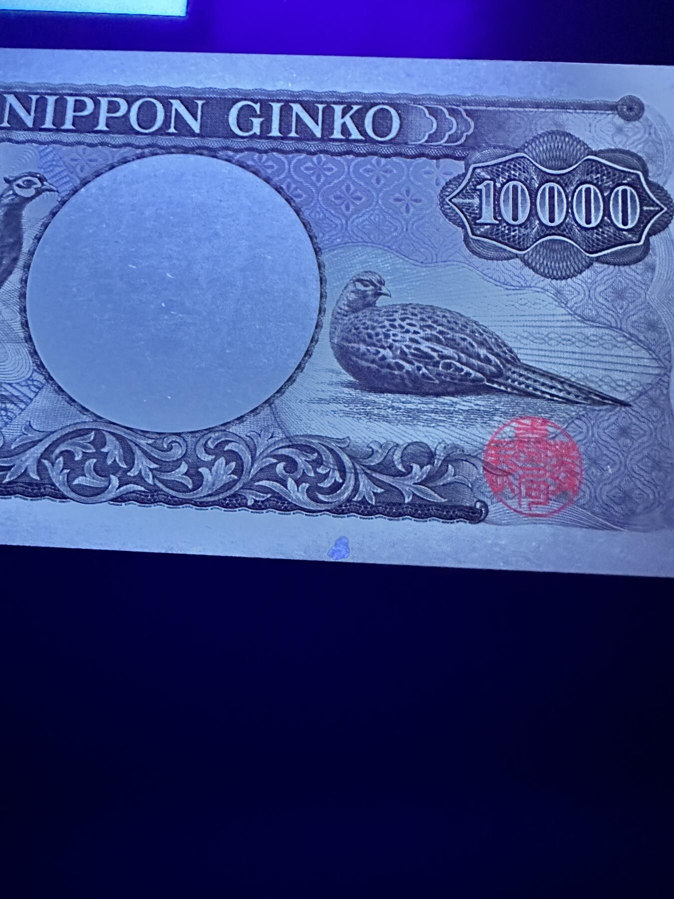 First