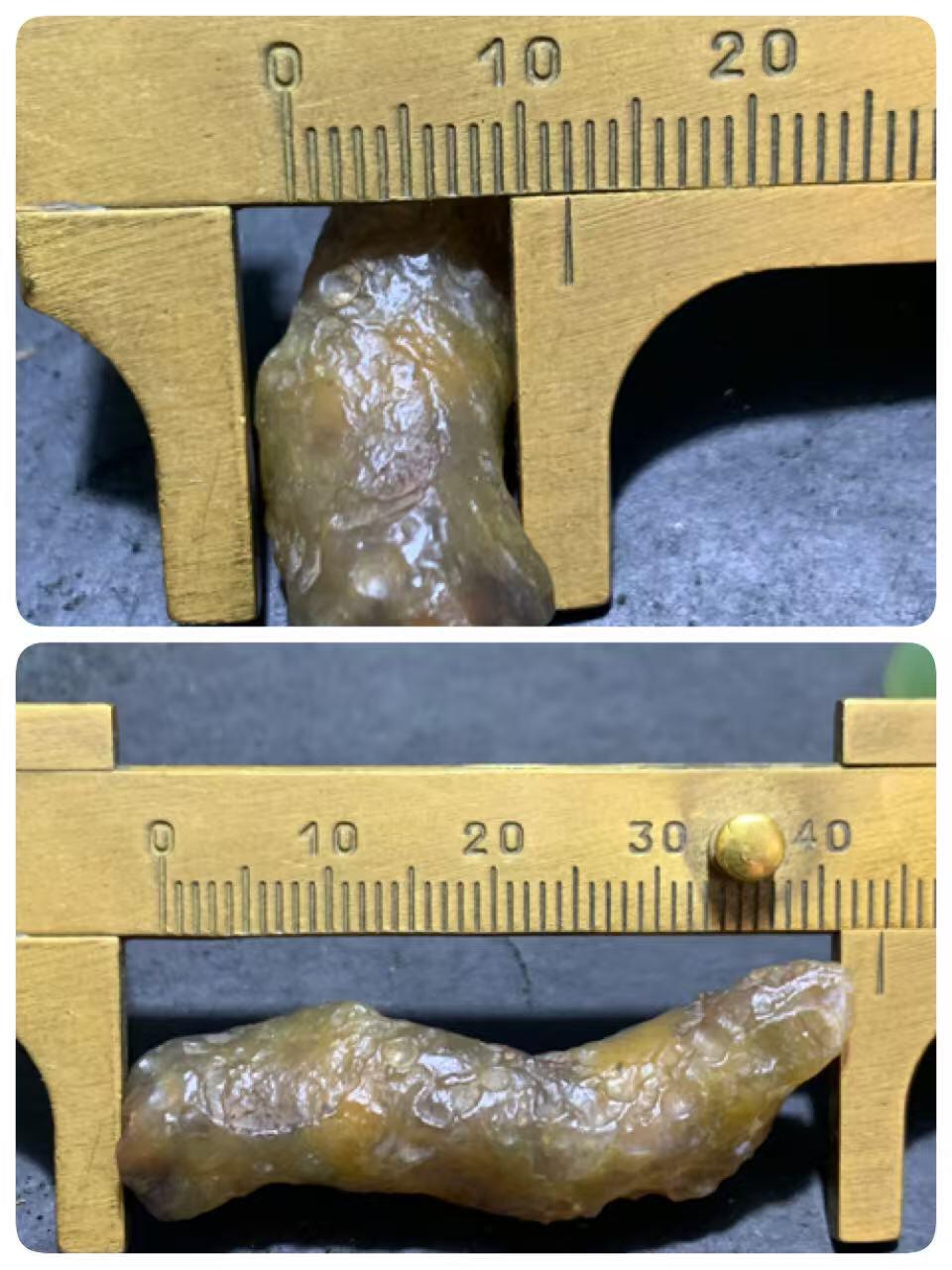 精美阿拉善玛瑙糖心料管状筋脉石原石一颗，